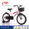 Usine en ligne fashional enfants vélo enfants 2017 / Europe style mini vélo pour enfants / dessin animé image Chine pas cher enfants vélo